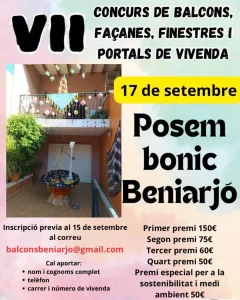 VII Concurso de balcones, fachadas, ventanas y portales
